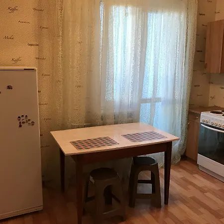 Timiryazeva 80 Apartment Minsk